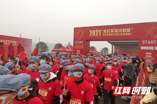 微信圖片_20211216135826.jpg