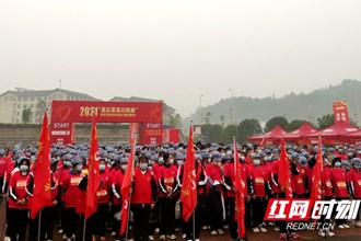 【社會(huì)】2021“走紅軍走過(guò)的路”徒步穿越活動(dòng)走進(jìn)常德桃花源