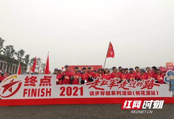 微信圖片_20211216135844.jpg