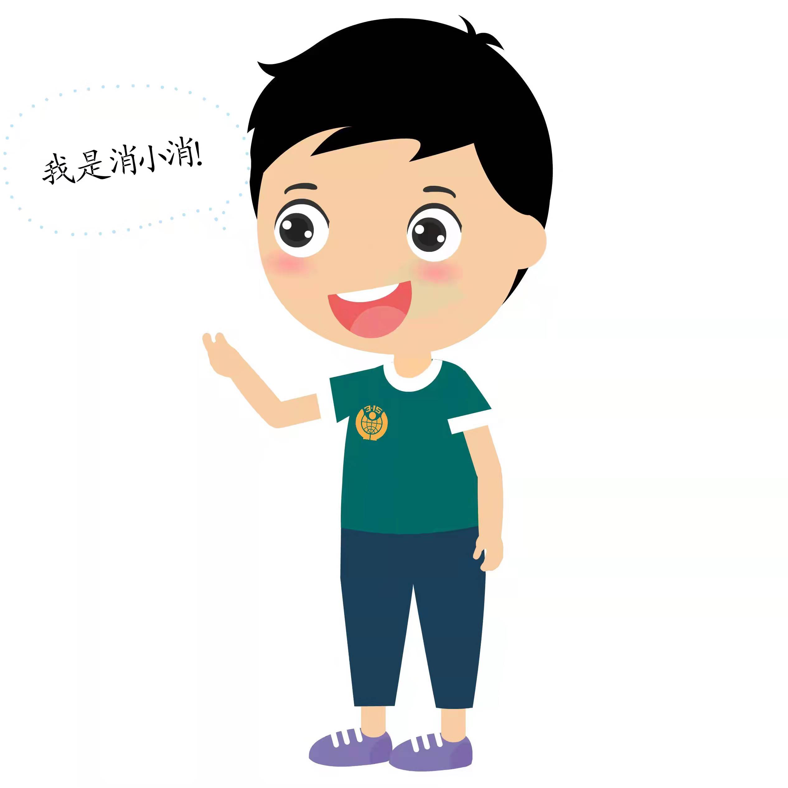 微信圖片_20211222143913.jpg