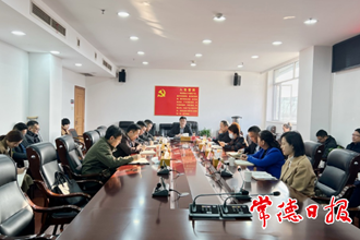 市委宣傳部部務(wù)會理論學(xué)習(xí)中心組（擴大）開展學(xué)習(xí)