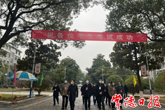 全國碩士研究生招生考試昨日開考