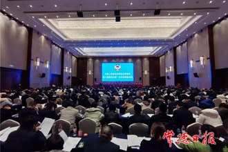 市政協(xié)八屆一次會(huì)議召開預(yù)備會(huì)議