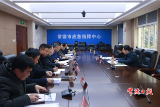 全市低溫雨雪冰凍天氣防范應(yīng)對(duì)工作會(huì)商會(huì)召開