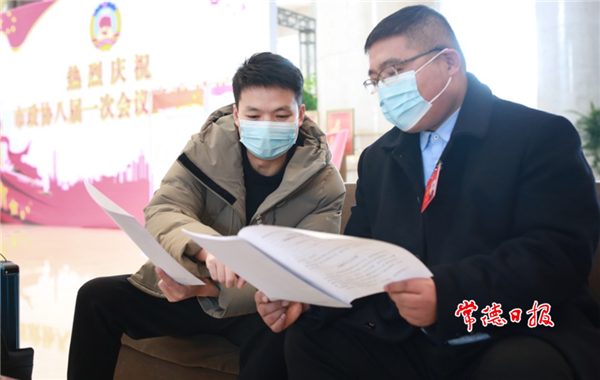 微信截圖_20211227205115.png