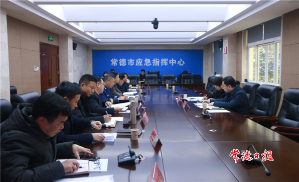 微信截圖_20211227182714.png