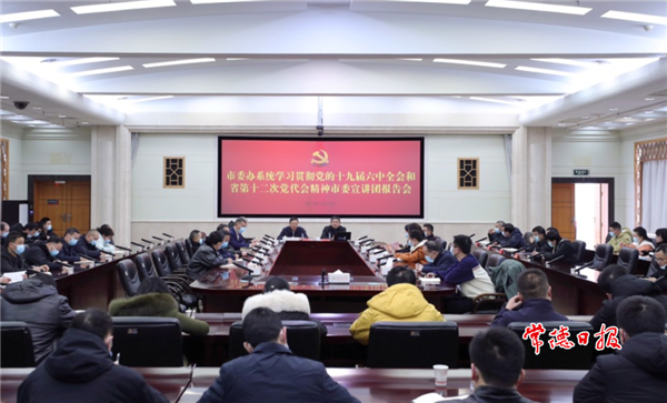 微信截圖_20211227175538.png