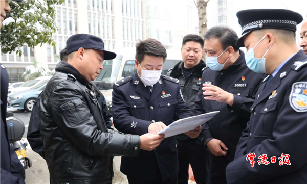 微信截圖_20211227203325.png