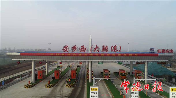 微信圖片_20211231093905.jpg
