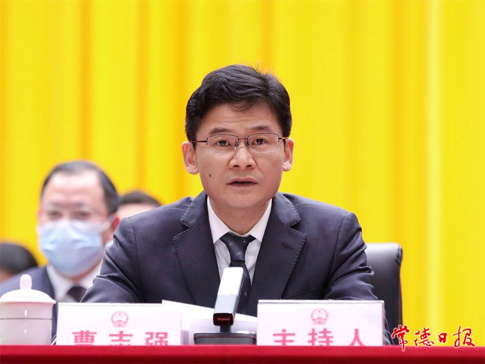 市委書記曹志強主持會議_1641046494425.jpg