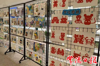【社會(huì)】復(fù)基小學(xué)舉辦學(xué)生美術(shù)作品展