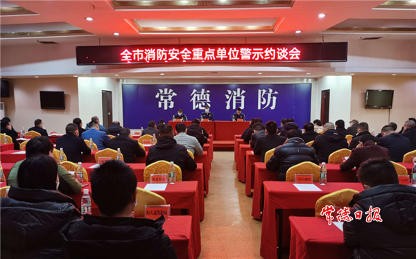 微信截圖_20220111181556.png