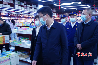 市領(lǐng)導(dǎo)帶隊(duì)開展文化市場(chǎng)節(jié)前綜合檢查