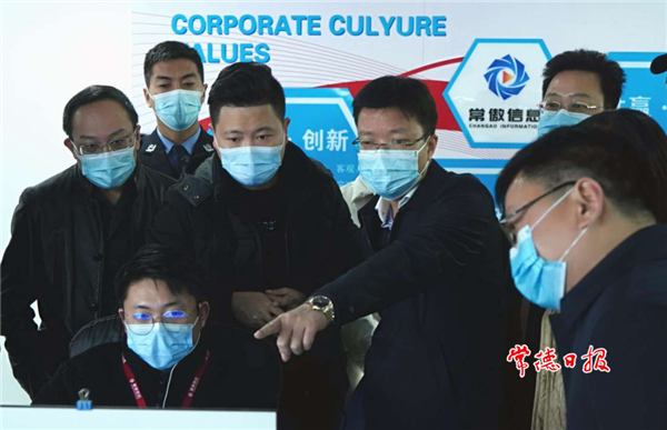 微信截圖_20220111210353.png