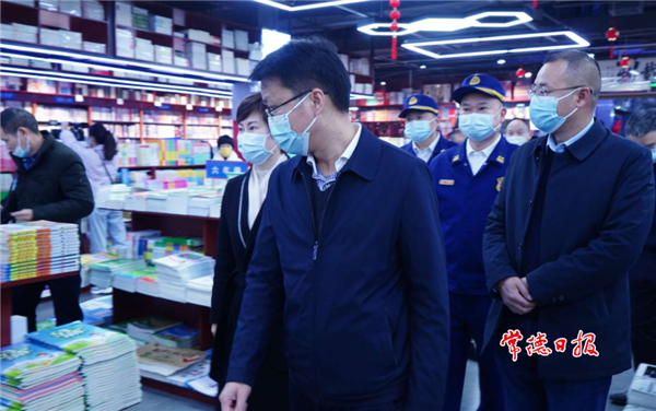 微信截圖_20220111210346.png