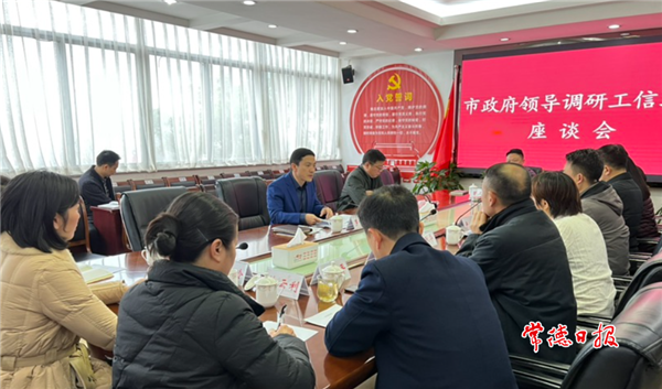 微信截圖_20220111210103.png