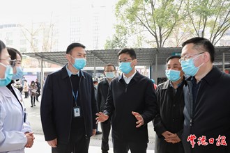 曹志強督導(dǎo)疫情防控工作時強調(diào)：繃緊疫情防控這根弦 構(gòu)筑起堅固的防疫屏障