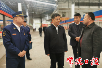 市領(lǐng)導(dǎo)開展安全生產(chǎn)檢查時強調(diào) 安全責(zé)任大于天 守住安全生命線