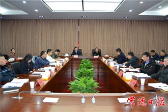 市領(lǐng)導專題調(diào)研城市管理工作