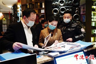 市領(lǐng)導(dǎo)督導(dǎo)檢查節(jié)前市城區(qū)文旅市場安全生產(chǎn)