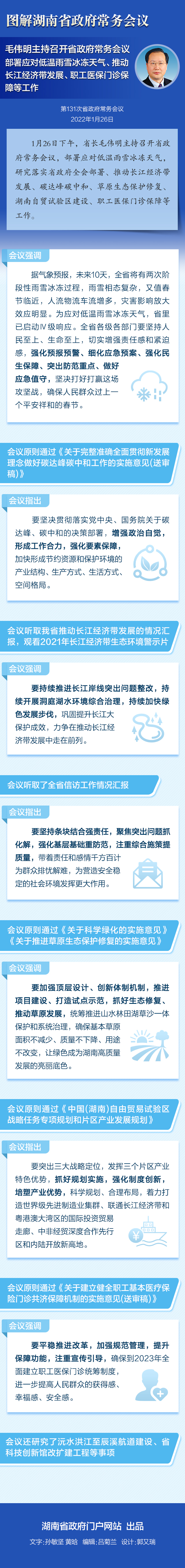 d5c135015af442fc9808943303147b11.jpg