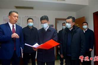 曹志強(qiáng)慰問堅守崗位一線值班人員 調(diào)度春節(jié)安全防范工作