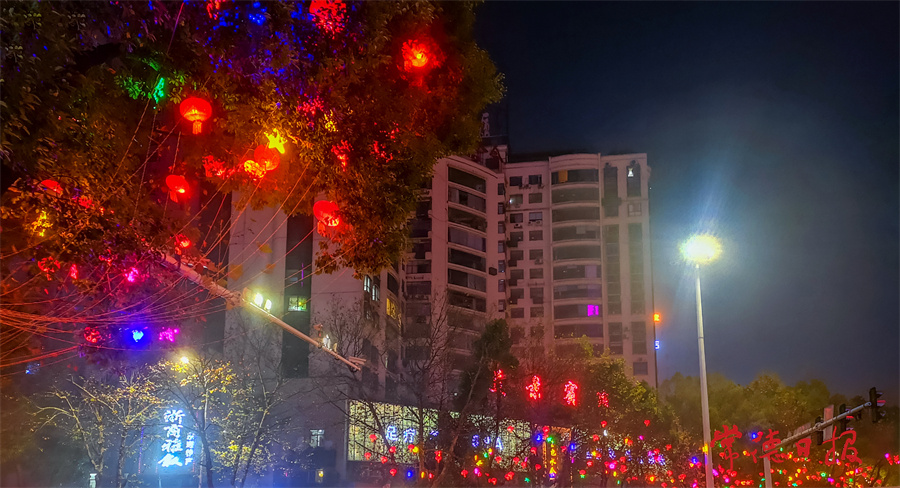 1月11日，市城區(qū)街景。喻應(yīng)獻(xiàn)攝.jpg
