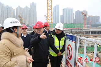 周振宇調(diào)研高鐵項(xiàng)目建設(shè)和企業(yè)復(fù)工復(fù)產(chǎn)工作