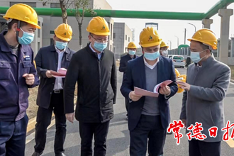 市領(lǐng)導(dǎo)到津市市督導(dǎo)復(fù)工復(fù)產(chǎn)