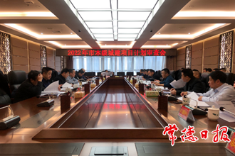2022年市本級城建項目堅持“三優(yōu)先”