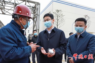 曹志強在津市市調(diào)研時強調(diào) 奮力沖刺工業(yè)經(jīng)濟“開門紅”