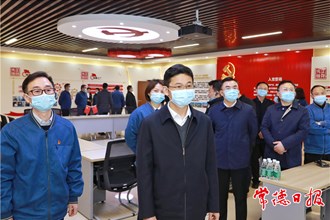 曹志強調(diào)研煙草產(chǎn)業(yè)發(fā)展指出 聚力培育千億產(chǎn)業(yè) 助推常德高質(zhì)量發(fā)展