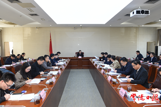 周振宇在企業(yè)上市工作調(diào)度會上強(qiáng)調(diào) 強(qiáng)化政策支持加快形成資本市場“常德板塊”