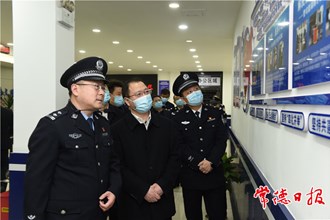 周振宇調(diào)研公安、司法及信訪工作時指出：為建設(shè)社會主義現(xiàn)代化新常德 筑牢安全穩(wěn)定根基