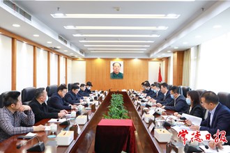 曹志強(qiáng)會(huì)見(jiàn)中建五局黨委書(shū)記、董事長(zhǎng)田衛(wèi)國(guó)一行 深化戰(zhàn)略合作 實(shí)現(xiàn)互利共贏