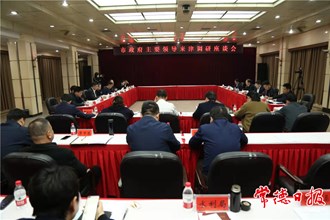 周振宇赴澧縣、津市市調(diào)研：抓早抓實(shí)春耕備耕 加快推動(dòng)高質(zhì)量發(fā)展