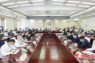 我市召開(kāi)會(huì)議貫徹落實(shí)全國(guó)兩會(huì)精神 堅(jiān)定信心主動(dòng)作為拼搏奮進(jìn) 奮力開(kāi)創(chuàng)各項(xiàng)事業(yè)發(fā)展新局面