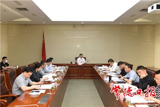 周振宇在2022年市級(jí)政府投資計(jì)劃編制工作調(diào)度會(huì)上指出：確保政府投資用在關(guān)鍵領(lǐng)域、發(fā)揮最大效益