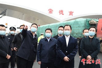 周振宇督導(dǎo)疫情防控工作強(qiáng)調(diào)：嚴(yán)格落實(shí)各項(xiàng)疫情防控舉措 牢牢掌握疫情防控工作主動(dòng)權(quán)