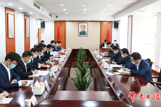 曹志強參加市委辦第三黨支部組織生活會：奮斗不息追夢不止 用奮斗書寫青春不悔精彩篇章