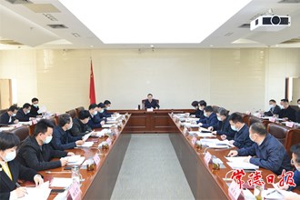 周振宇主持召開(kāi)一季度經(jīng)濟(jì)運(yùn)行調(diào)度會(huì)強(qiáng)調(diào)：精準(zhǔn)施策穩(wěn)增長(zhǎng) 確保一季度“開(kāi)門(mén)紅”“開(kāi)門(mén)穩(wěn)”
