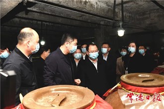 周振宇到常德經(jīng)開區(qū)調(diào)研重點產(chǎn)業(yè)項目建設時強調(diào) 加強品牌營銷策劃 加快推動常德白酒產(chǎn)業(yè)做大做強