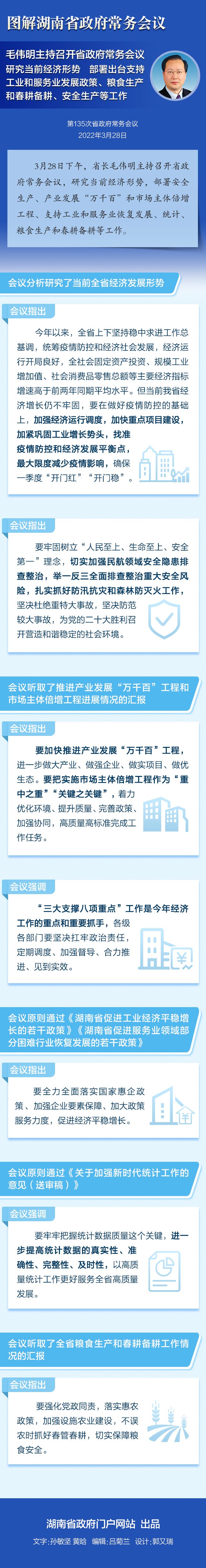 301dd5536ee742d5878206c4e6eaa552.jpg