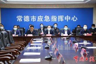 周振宇調(diào)度清明假期應急值守工作：用干部辛苦指數(shù)換取老百姓平安幸福