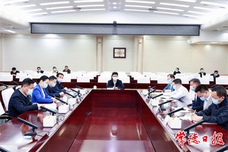 曹志強調(diào)度假期應急值守和疫情防控工作時強調(diào) 慎終如始 再接再厲 切實維護好全市社會大局穩(wěn)定