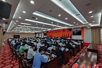 市政協(xié)八屆二次常委會召開