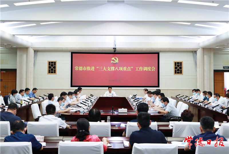微信圖片_20220427194726_1651060895891.jpg