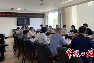 市領(lǐng)導(dǎo)在全市交通秩序集中整治部署會(huì)上要求 按照創(chuàng)建達(dá)標(biāo)要求千方百計(jì)完成整治和創(chuàng)建