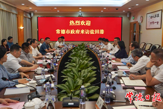 周振宇帶隊(duì)前往廣東深圳、四川達(dá)州考察招商 全力以赴引進(jìn)大項(xiàng)目、好項(xiàng)目 加快推動(dòng)資源優(yōu)勢(shì)轉(zhuǎn)化為產(chǎn)業(yè)優(yōu)勢(shì)
