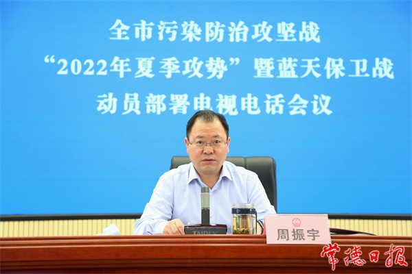 微信圖片_20220512164823_副本.jpg